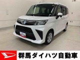 全社総在庫300台超!中古車はぜひ群馬ダイハツ各店舗へ!