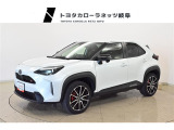 当社では岐阜県内への販売に限らせていただいております。ご了承くださいませ。