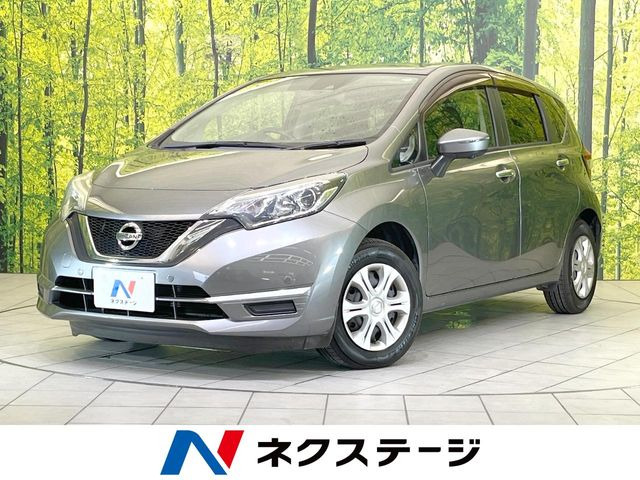 ノート 1.2 X DIG-S 