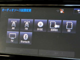 使いやすい純正ナビゲーション