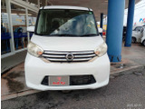 デイズルークス X Vセレクション 