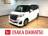 充実装備のトールカスタムのお買得車が入庫しました!走行2.4万km!9インチナビ、パノラマモニター、ETC、前席シートヒーター、クルーズコントロール、両側パワースライドドアなど装備の1台です!!
