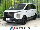 登録済未使用車 BIG-X11型ナビ バックカメラ 両側パワスラ