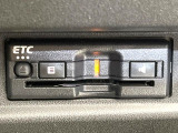 【ETC】高速道路の料金所をストレスなく通過!話題のスポットやサービスエリアに多い「スマートIC」利用時は必須のアイテムです。当店でセットアップを実施、ご納車当日からすぐにご利用いただけます!