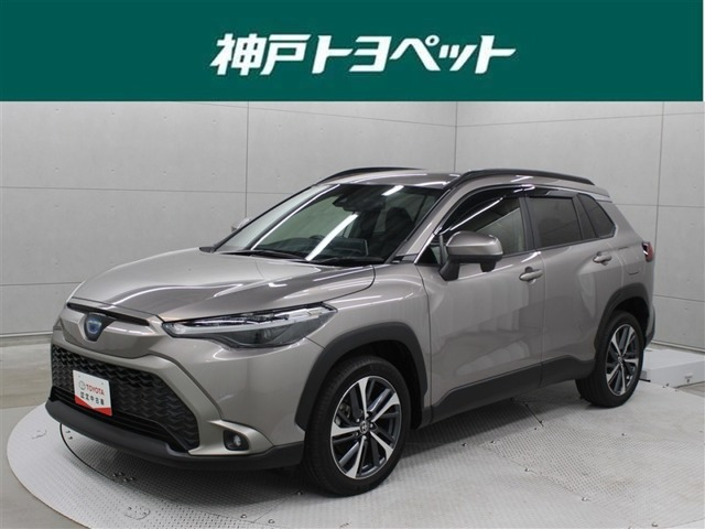 カローラクロス 1.8 ハイブリッド Z 
