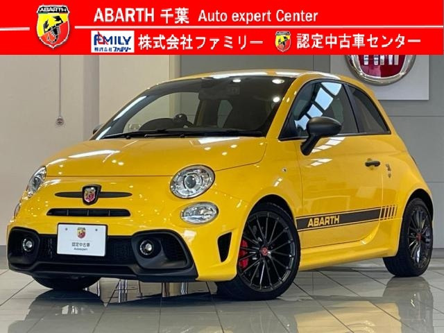 アバルト595 コンペティツィオーネ 