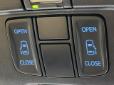 【両側パワースライドドア】スマートキーや運転席のスイッチで後席両側スライドドアの開閉が可能♪電動だから力を入れてドアを開ける必要が無く、小さなお子様でも簡単に開け閉めでき快適です♪