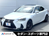 ブラインドスポット クリアランスソナー セーフティシステムプラス 禁煙車
