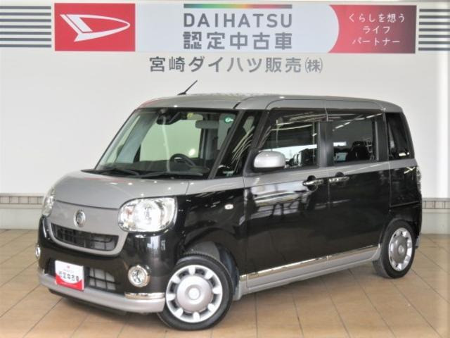 ムーヴキャンバス G ブラックインテリア リミテッド SAIII 