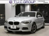 ◆◇T.U.C.GROUP横浜港南店◆◇神奈川県横浜市港南区日野5-1-22 ※横浜横須賀道路「日野IC」より5分 ※首都高速湾岸線「磯子IC」より約10分 ※ブルーライン「港南中央駅」より徒歩10分