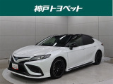 近隣府県への販売に限らせていただきます。