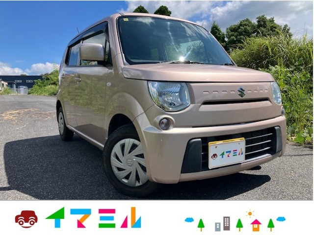 MRワゴン L 