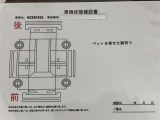 付属品のお写真はこちらです☆