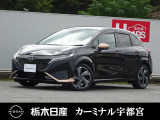 この度はカーミナル宇都宮の車をご覧頂き誠にありがとうございます! 電話でのお問い合わせはのフリーダイヤル0078-6002-777992までお気軽にどうぞ!
