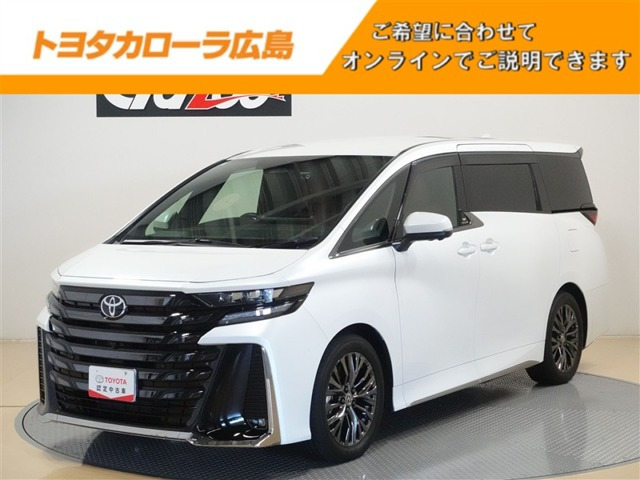 ヴェルファイア 2.4 Z プレミア 