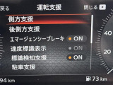 【オートローン】支払い回数が120回払い可能!ボーナスの併用払いが選べ、6回から120回払いまで自由に設定出来ます。