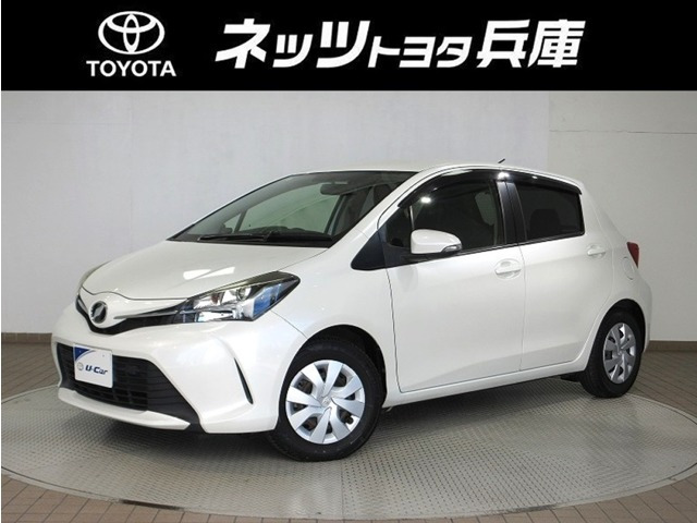 ヴィッツ 1.3 F 