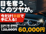 A110  GT アトリエ アルピーヌ