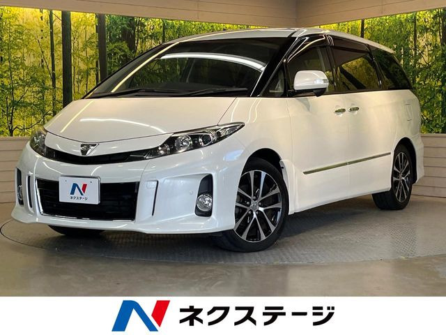 エスティマ 2.4 アエラス プレミアム エディション 