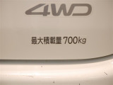 積載量は700kg!