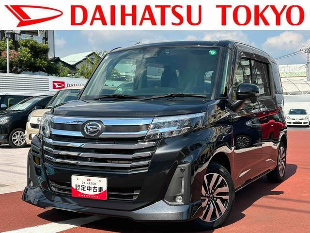 トール 1.0 カスタムG 