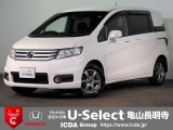 ◆Honda認定中古車をお探しの方はHonda U-Select亀山長明寺へお越しください!全車安心のU-Selectホッと保証付きです!敷地内試乗も可能です!オンライン商談も受付しています!◆