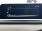 気になる車はすぐにお問い合わせください!画面右側の0066から始まる無料ダイヤルからお問い合わせ下さい!専門スタッフがお車のご質問にお答えいたします!