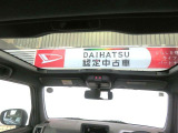 ガラスルーフなので、夜景を見に行ったり、ピクニック、キャンプ、車中泊な好きな方へおすすめ。