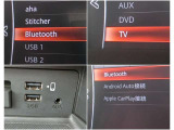 【スマホ連携も♪】 BluetoothやUSBは勿論、オプションのCD,TV、DVD搭載!またスマホのアプリの一部がコネクトで使用できるアップルカープレイ、アンドロイドオートにも対応♪