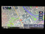 ダイハツ純正ナビゲーションを装備しています☆TVは画像がきれいなフルセグになっていてスマホに入っている音楽もBluetoothで繋いで楽しんでいただけます☆