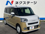 大好評のボディコーティング「弾スプラッシュコート」もご納車までに施工可能。通常のガラスコートと異なる、耐久年数6年の無機質ガラスコーティングが、ボディをキレイな状態に保ってくれます。