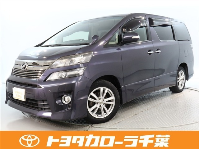 ヴェルファイア3.5 Z Gエディション 4WD