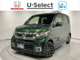 Hondaが責任を持って整備した認定中古車に【いま】の時代に 【コレ】 必要!な新品の用品をプラスしました。