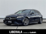 リベラーラはガリバーグループのBMW、メルセデスベンツ、アウディなどの輸入車専門店です。