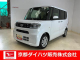 短期間だけデモカーとして大切に管理・使用してただけの安心でお買い得の車です☆ 納車の際にはダイハツ(ディーラー)で法定12か月点検整備を実施して消耗品も交換して、お渡ししますので、さらに安心♪