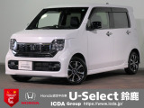 ギャザズメモリーナビ フルセグTV CD&DVD再生 ブルートゥース バックカメラ ETC車載器 シートヒーター LEDオートライト ワンオーナー 禁煙車 ドラレコ前後 パーキングセンサー