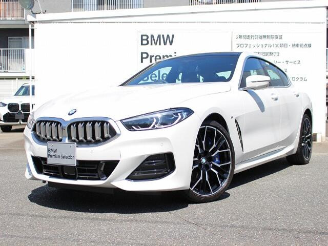 8シリーズグランクーペ 840i エクスクルーシブ Mスポーツ 