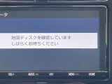 【 ナビゲーション 】ナビゲーションシステム装備なので不慣れな場所へのドライブも快適にして頂けます。