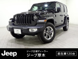 掲載中の総額価格(税込)から、購入いただけます*。保証費用や納車前整備費用込みの安心価格です。支払方法は、現金一括払いまたはオートローンがご利用可能です。オプションはご希望に合わせてお選びいただけます
