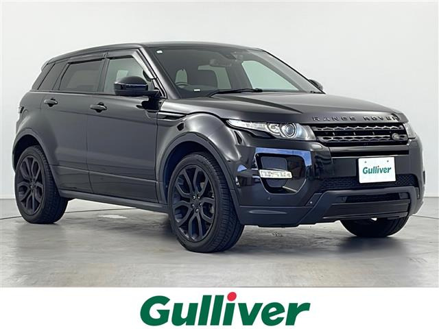 レンジローバーイヴォーク ダイナミック 4WD 本革シート