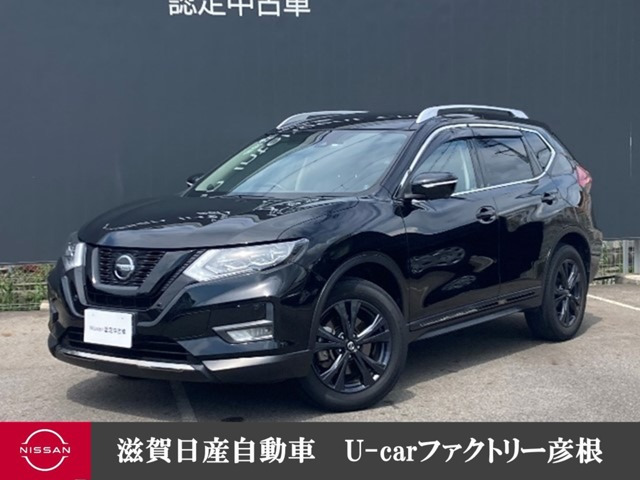 エクストレイル 2.0 20Xi Vセレクション 4WD 3列車