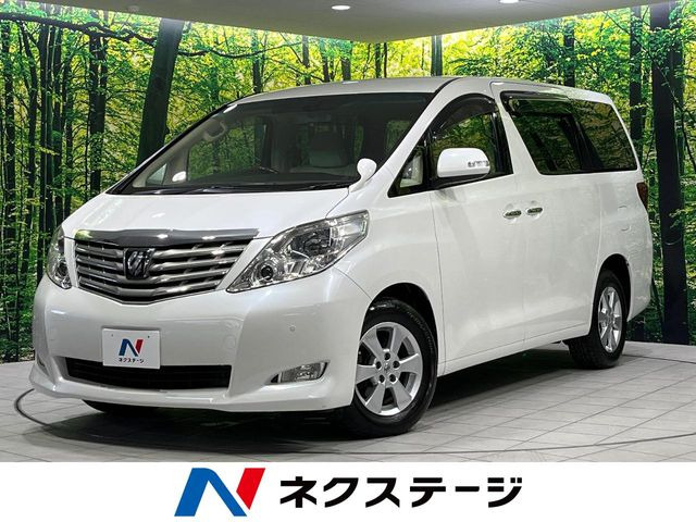 アルファード 2.4 240G 