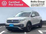 この度は数あるお車の中より、ボークスグループの在庫物件をご覧いただきありがとうございます!