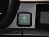 ECONスイッチの効果とあなたの運転で、クルマと力をあわせ「燃費向上=ガソリン代の節約=CO2 削減」のチャレンジをお楽しみください