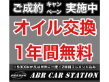 ムーヴカスタム X スマートセレクション SA 