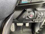 気になる車はまずはお気に入り登録をお願いいたします!
