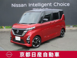 日産が企画・開発・デザインから手がけた「日産 ルークス」。洗練されたフォルムには、しなやかな身のこなしがよく似合う。