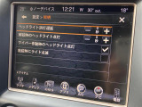 LIBERALAの全国在庫約2,400台※!その中から厳選したお車をご提案!お近くの店舗でのご納車可能!その品揃えと品質に驚くこと間違い無し!※2023年10月現在。売約済みの可能性もございます。