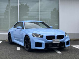 BMW Card (Visa)とBMW Diners Cardの2種類をご用意しております。充実のポイントプログラムや多様なサービスの他にカード契約期間中はBMWエマージェンシー・サービスが24時間365日ご利用いただけます。