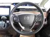 運転が楽しくなる明るく開放的な運転席まわりです。